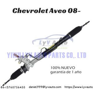 Steering rack Cremallera de direccion Chevrolet Aveo 08- 96535298