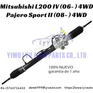 Mitsubishi L200 IV 06- 4WD MR333500 MB553340 4410A725 4410A409