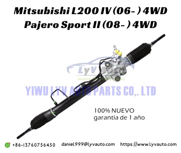 Mitsubishi L200 IV 06- 4WD MR333500 MB553340 4410A725 4410A409
