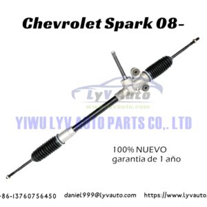 Chevrolet Spark 08- 96482901 MATIZ G2 1.1L