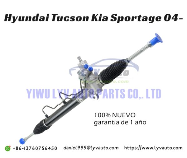 HYUNDAI TUCSON KIA SPORTAGE 2004- 57700-1F800 57700-1F050