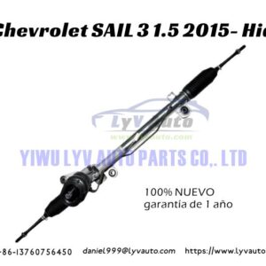 Chevrolet SAIL 3 1.5 2015- Hid 26212090