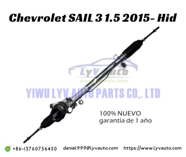 Chevrolet SAIL 3 1.5 2015- Hid 26212090