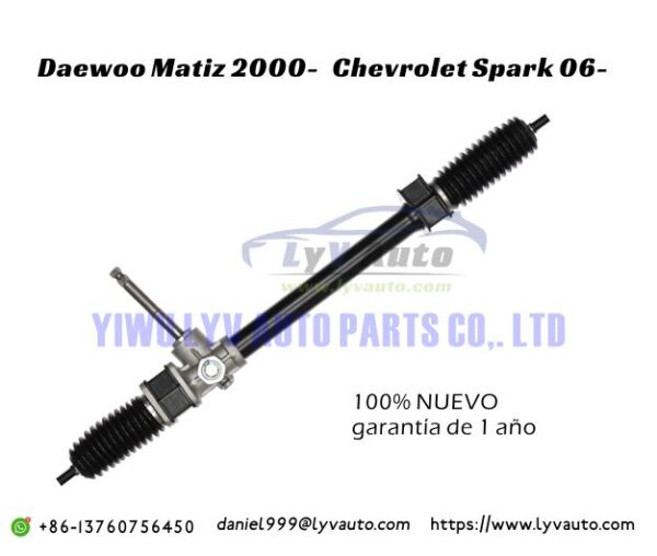 Daewoo Matiz 2000- Chevrolet Spark 06- 96666689