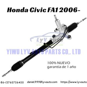 Honda Civic FA1 2006-