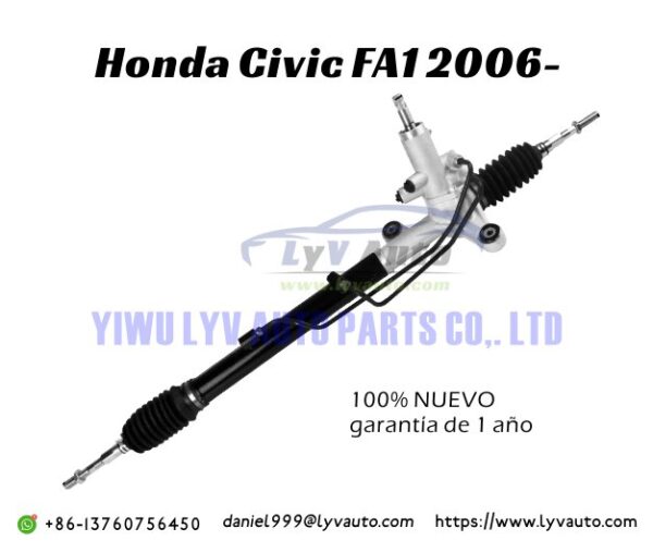 Honda Civic FA1 2006-