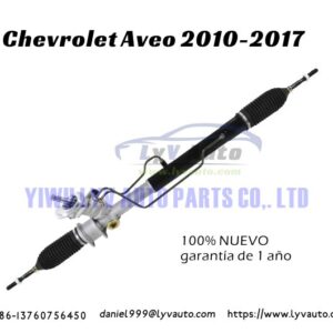 Chevrolet Aveo 2010-2017