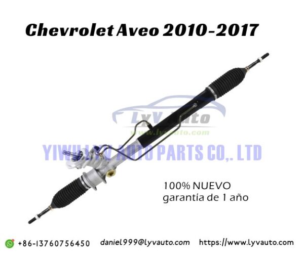 Steering rack Cremallera Hidraulica Chevrolet Aveo (Emotion) 2010-2017, CHEVROLET LOVA 93238311, 95238311, 95212633, 42588173