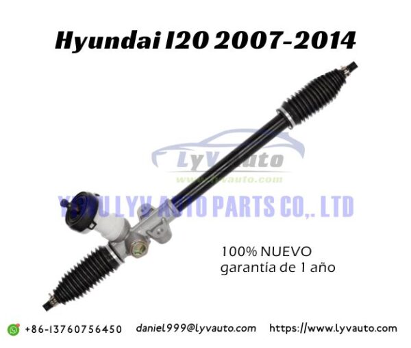 Hyundai I20 2007-2014 56500-1J100