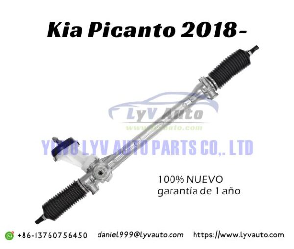 Kia Picanto 2018-