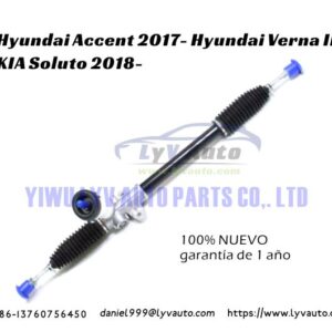 Hyundai Accent Verna II, KIA Soluto 2018- 56500-H7000