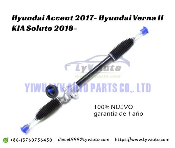 Hyundai Accent Verna II, KIA Soluto 2018- 56500-H7000