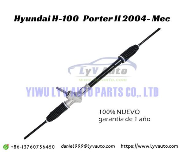 Hyundai Porter H-100 2004- Mec 565004F000