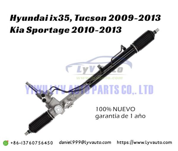 Hyundai Tucson ix35 2009- Kia Sportage 2010- 577003W001