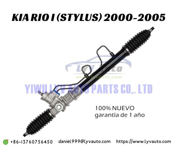 KIA RIO I 2000-2005 KIA RIO STYLUS