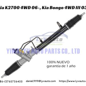 Kia K2700 Bongo III 4WD 06-